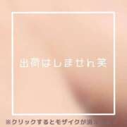 ヒメ日記 2025/03/30 07:52 投稿 あいる NEO不夜城