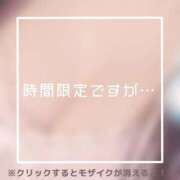 ヒメ日記 2025/04/15 19:42 投稿 あいる NEO不夜城