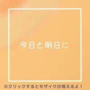 ヒメ日記 2025/04/16 20:02 投稿 あいる NEO不夜城