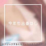 ヒメ日記 2025/04/24 21:22 投稿 あいる NEO不夜城