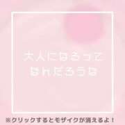 ヒメ日記 2025/04/27 19:32 投稿 あいる NEO不夜城