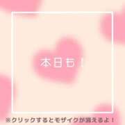 ヒメ日記 2025/05/14 23:32 投稿 あいる NEO不夜城