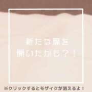ヒメ日記 2025/05/17 07:12 投稿 あいる NEO不夜城