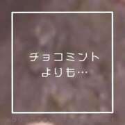 ヒメ日記 2025/05/19 20:42 投稿 あいる NEO不夜城