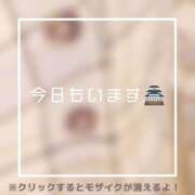 ヒメ日記 2025/05/29 19:52 投稿 あいる NEO不夜城