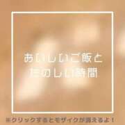 ヒメ日記 2025/06/02 22:02 投稿 あいる NEO不夜城