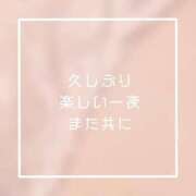 ヒメ日記 2025/07/08 22:10 投稿 あいる NEO不夜城