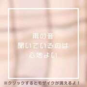 ヒメ日記 2025/07/10 17:42 投稿 あいる NEO不夜城