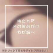 ヒメ日記 2025/07/15 21:02 投稿 あいる NEO不夜城