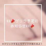 ヒメ日記 2025/07/16 12:04 投稿 あいる NEO不夜城