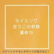 ヒメ日記 2025/07/18 23:52 投稿 あいる NEO不夜城