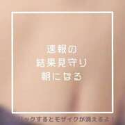 ヒメ日記 2025/07/21 19:42 投稿 あいる NEO不夜城