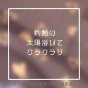 ヒメ日記 2025/07/24 00:22 投稿 あいる NEO不夜城