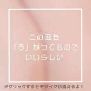 ヒメ日記 2025/07/31 19:42 投稿 あいる NEO不夜城