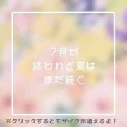 ヒメ日記 2025/08/03 00:12 投稿 あいる NEO不夜城