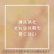 ヒメ日記 2025/08/11 20:29 投稿 あいる NEO不夜城