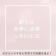 ヒメ日記 2025/09/03 20:19 投稿 あいる NEO不夜城