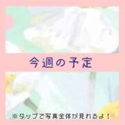 ヒメ日記 2025/09/07 16:49 投稿 あいる NEO不夜城