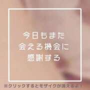 ヒメ日記 2025/09/08 20:19 投稿 あいる NEO不夜城