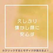 ヒメ日記 2025/09/17 20:59 投稿 あいる NEO不夜城