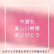 ヒメ日記 2025/09/20 23:59 投稿 あいる NEO不夜城