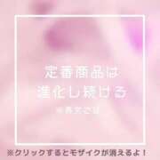 ヒメ日記 2025/09/21 21:59 投稿 あいる NEO不夜城