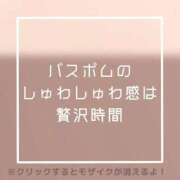 ヒメ日記 2025/09/27 20:09 投稿 あいる NEO不夜城