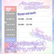 ヒメ日記 2025/09/29 07:19 投稿 あいる NEO不夜城