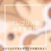 ヒメ日記 2025/10/15 16:49 投稿 あいる NEO不夜城