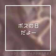 ヒメ日記 2025/10/16 16:09 投稿 あいる NEO不夜城