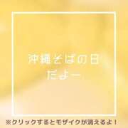 ヒメ日記 2025/10/17 19:29 投稿 あいる NEO不夜城