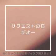 ヒメ日記 2025/10/25 20:29 投稿 あいる NEO不夜城