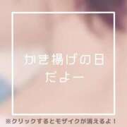 ヒメ日記 2025/11/04 17:59 投稿 あいる NEO不夜城