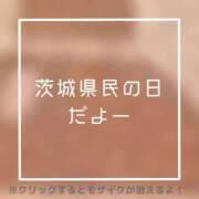ヒメ日記 2025/11/15 00:09 投稿 あいる NEO不夜城