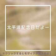 ヒメ日記 2025/11/28 20:19 投稿 あいる NEO不夜城