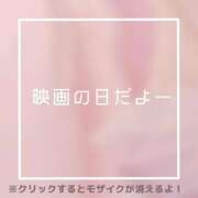 ヒメ日記 2025/12/01 21:29 投稿 あいる NEO不夜城