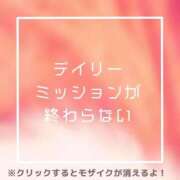 ヒメ日記 2025/12/06 20:19 投稿 あいる NEO不夜城