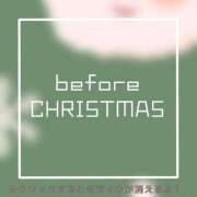 ヒメ日記 2025/12/23 21:09 投稿 あいる NEO不夜城