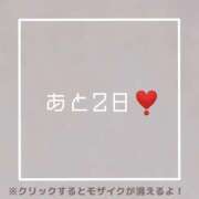 ヒメ日記 2025/12/29 20:19 投稿 あいる NEO不夜城