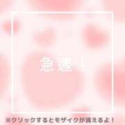 ヒメ日記 2026/01/06 21:09 投稿 あいる NEO不夜城