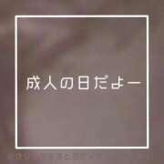 ヒメ日記 2026/01/12 19:19 投稿 あいる NEO不夜城