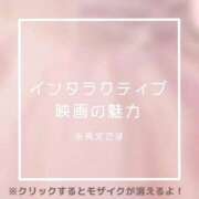 あいる インタラクティブ映画の魅力 NEO不夜城