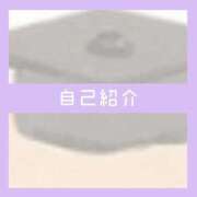 あいる 自己紹介 NEO不夜城