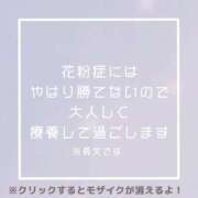 ヒメ日記 2026/03/06 12:09 投稿 あいる NEO不夜城