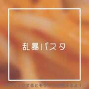 ヒメ日記 2026/03/10 22:09 投稿 あいる NEO不夜城