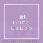 ヒメ日記 2026/03/11 23:49 投稿 あいる NEO不夜城
