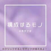 ヒメ日記 2026/03/12 21:39 投稿 あいる NEO不夜城