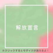 ヒメ日記 2026/04/25 00:29 投稿 あいる NEO不夜城