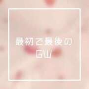 ヒメ日記 2026/05/03 21:49 投稿 あいる NEO不夜城
