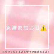 ヒメ日記 2026/05/18 17:49 投稿 あいる NEO不夜城